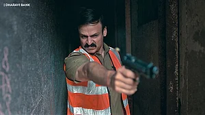 ویب سیریز دھاراوی بینک کے لئے وویک اوبرائے نے بڑھایا 10 کلو وزن