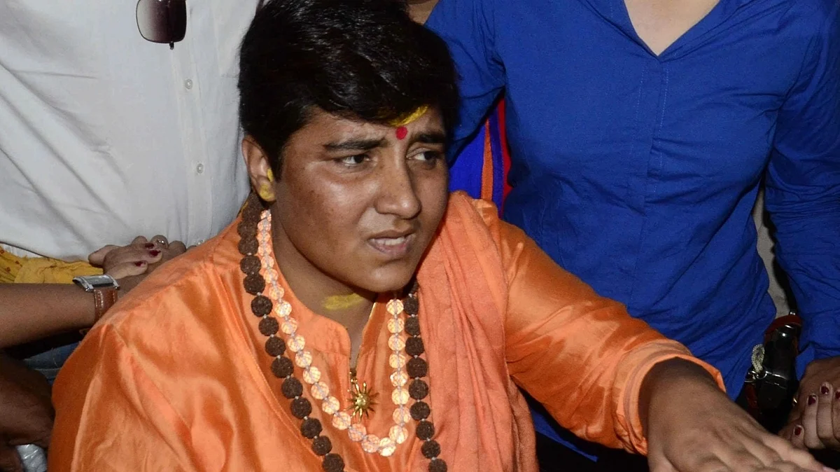 فائل تصویر آئی اے این ایس