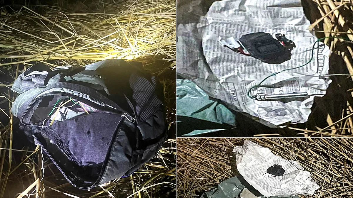 آئی ای ڈی، تصویر یو این آئی