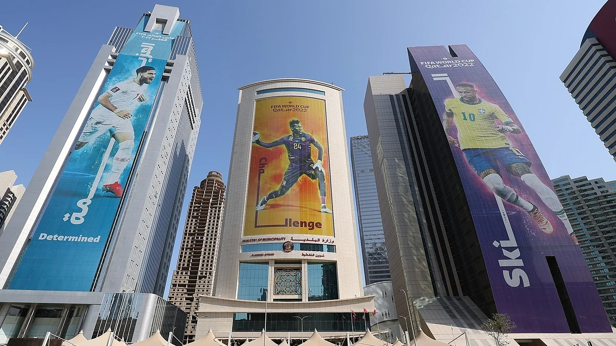 فائل تصویر آئی اے این ایس