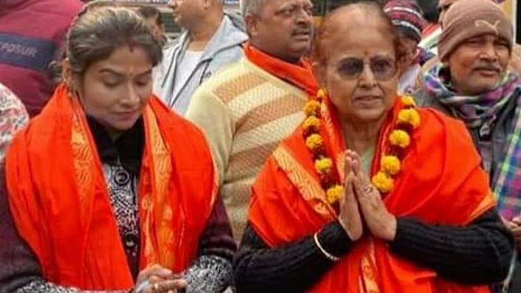 <div class="paragraphs"><p>تصویر آئی اے این ایس</p></div>