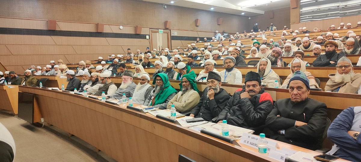 جمعیۃ کی صدسالہ تقریبات کے تحت مولانا فخرالدین احمد اور مولانا حفظ الرحمن پر دو روزہ سیمینار اختتام پذیر