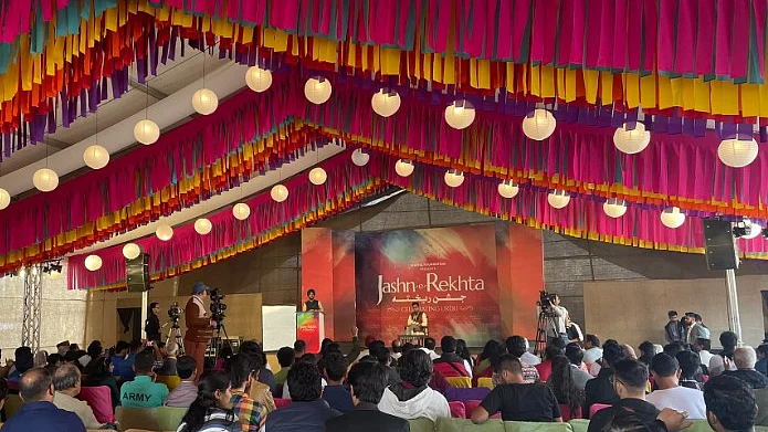 تصویر ویڈیو گریب سوشل میڈیا 