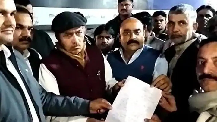 تصویر سوشل میڈیا