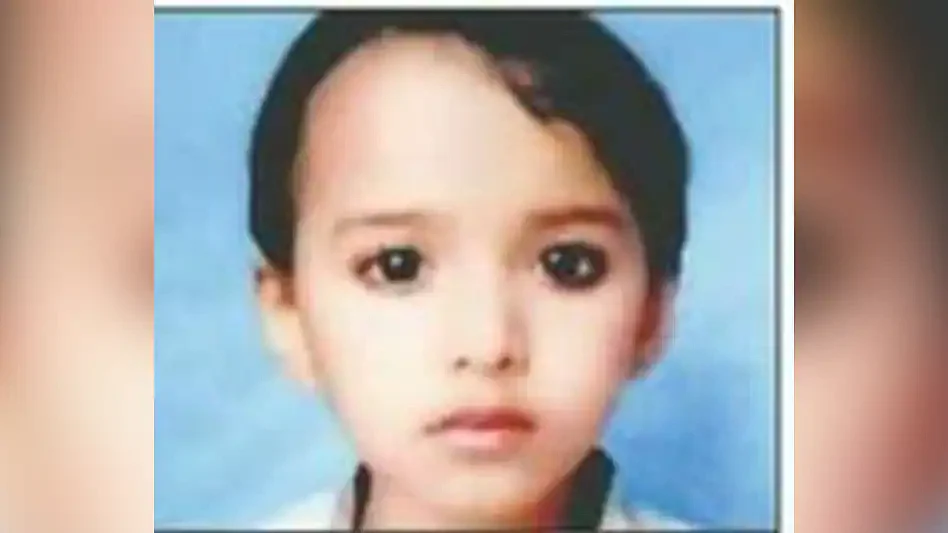 تصویر سوشل میڈیا