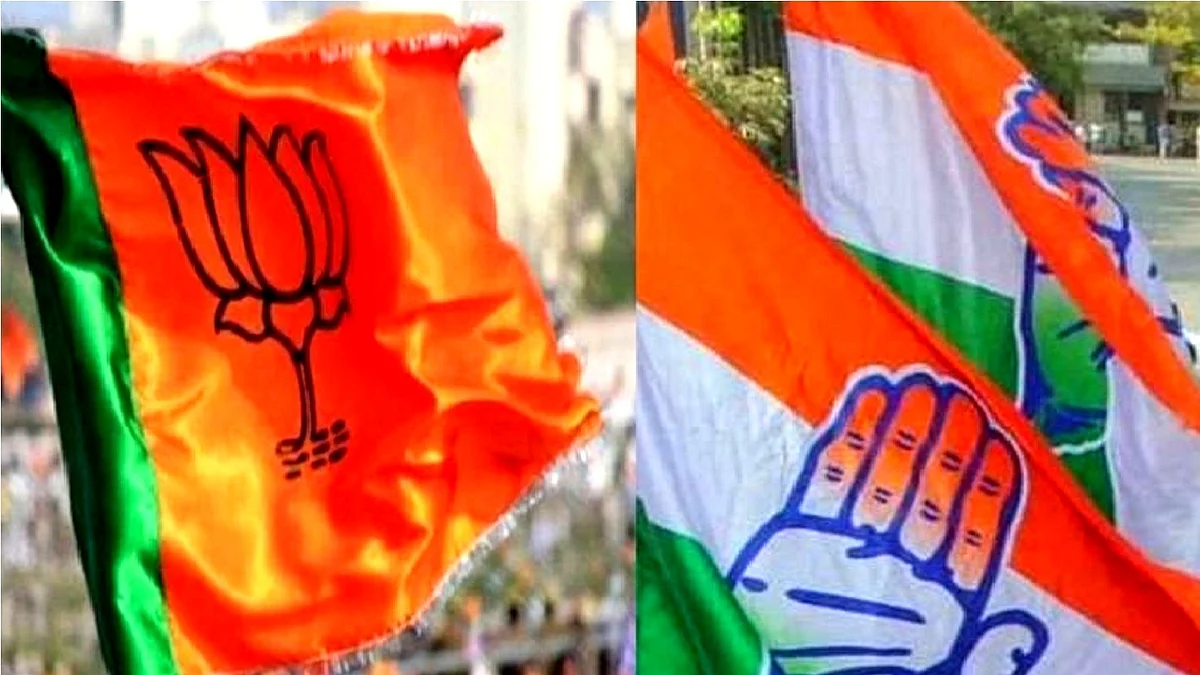<div class="paragraphs"><p>کانگریس-بی جے پی، تصویر آئی اے این ایس</p></div>