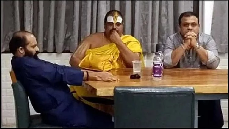 تصویر سوشل میڈیا