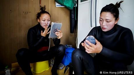 ’سلام، کیسے مزاج، آپ کی عمر کیا ہے؟‘