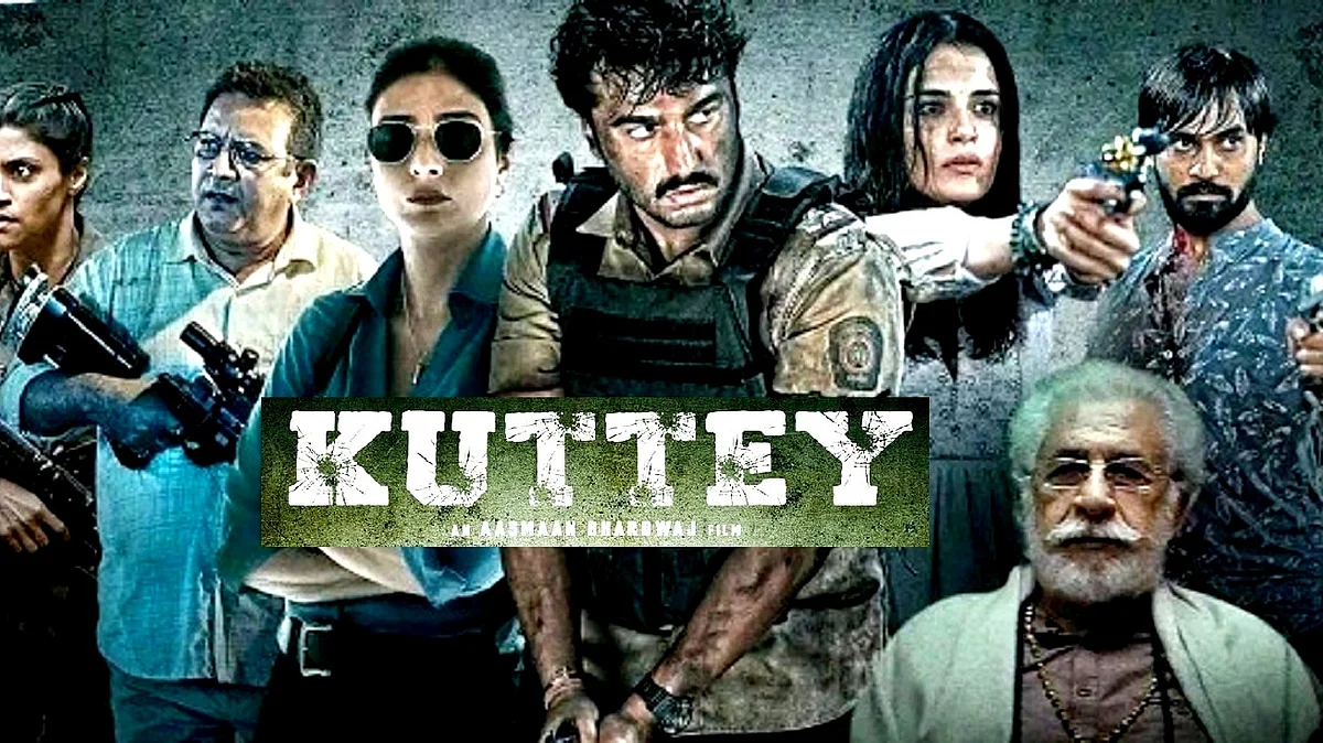 تصویر آئی اے این ایس