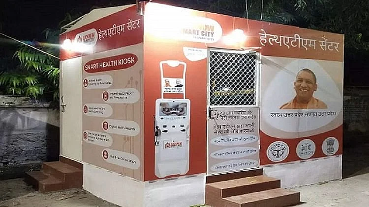 اتر پردیش: یوگی راج میں ایمس تو بنے لیکن کہیں مشینیں بند اور کہیں ڈاکٹروں کی ہی نہیں ہوئی تعیناتی