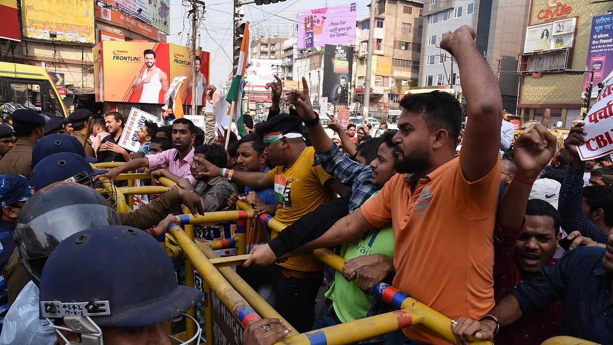 بہار میں مظاہرہ، تصویر آئی اے این ایس