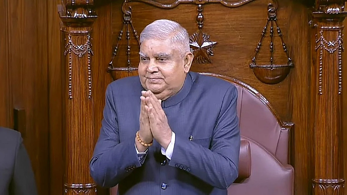 راجیہ سبھا کے چیئرمین جگدیپ دھنکھڑ، تصویر یو این آئی