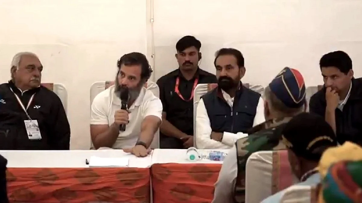 راہل گاندھی