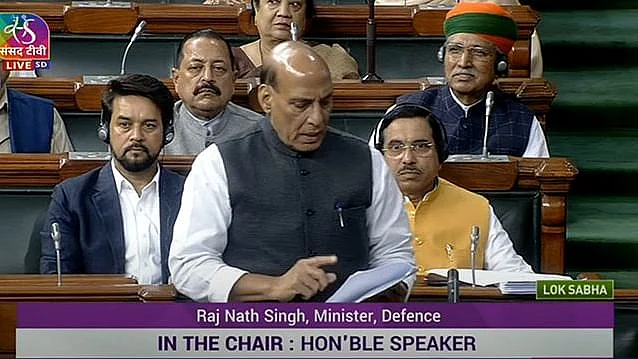 تصویر سوشل میڈیا