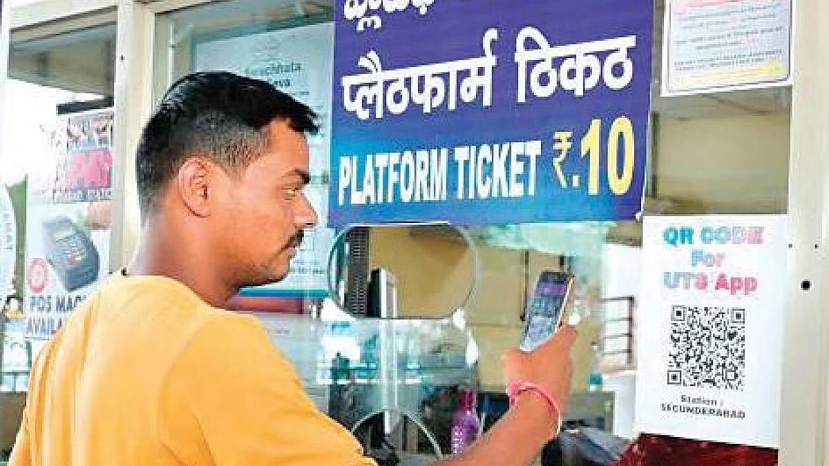 تصویر سوشل میڈیا