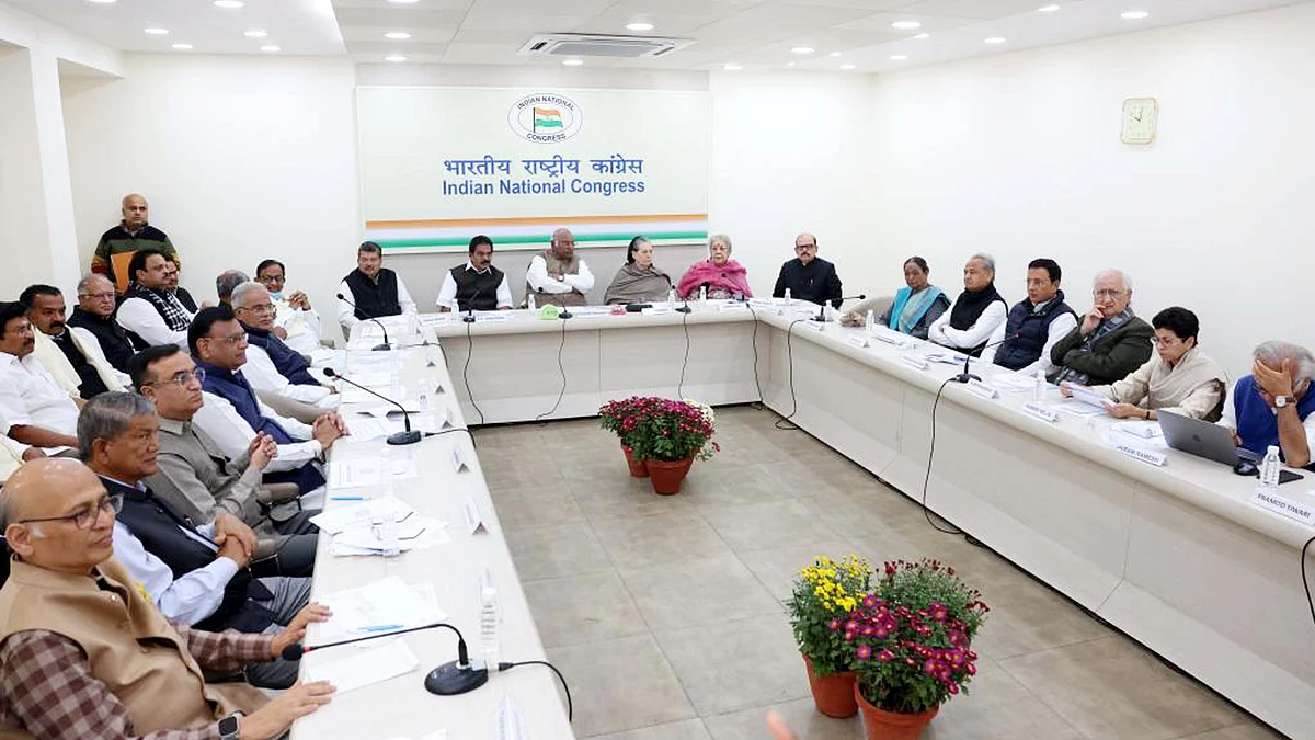 تصویر ٹوئٹر / @INCIndia