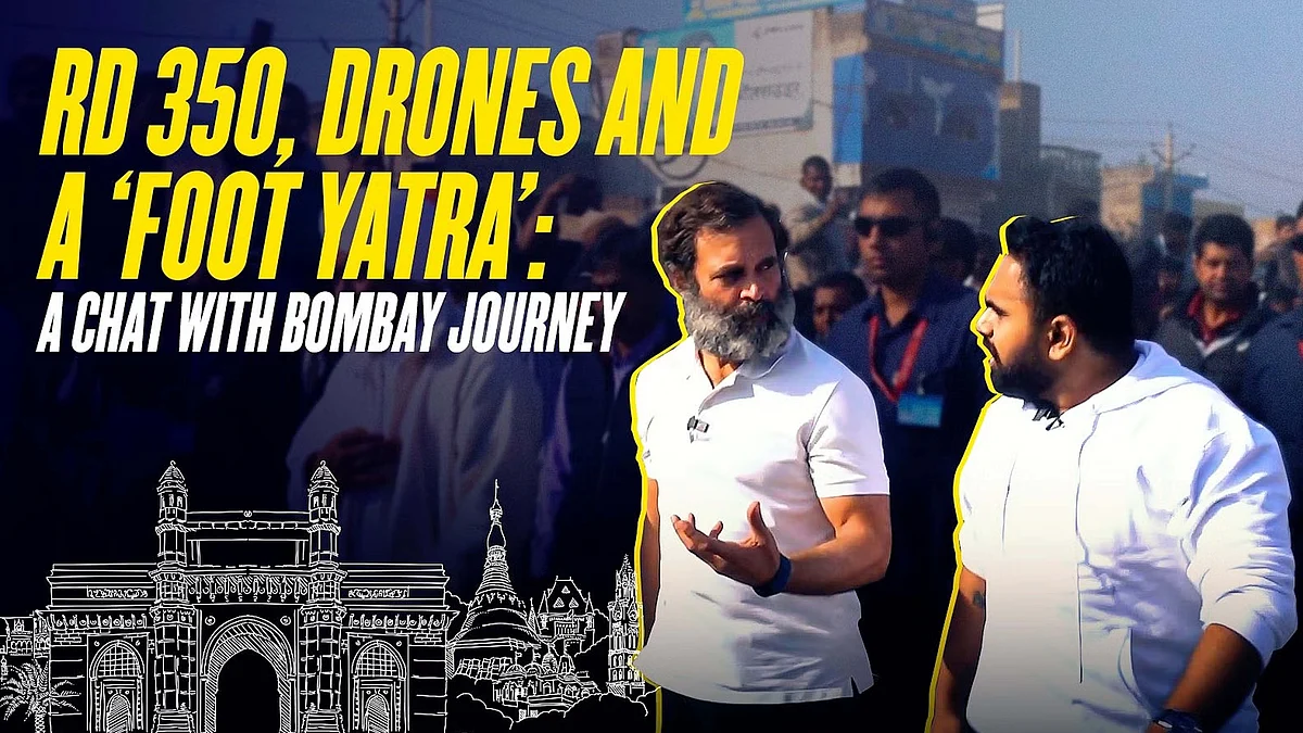 تصویر ویڈیو گریب