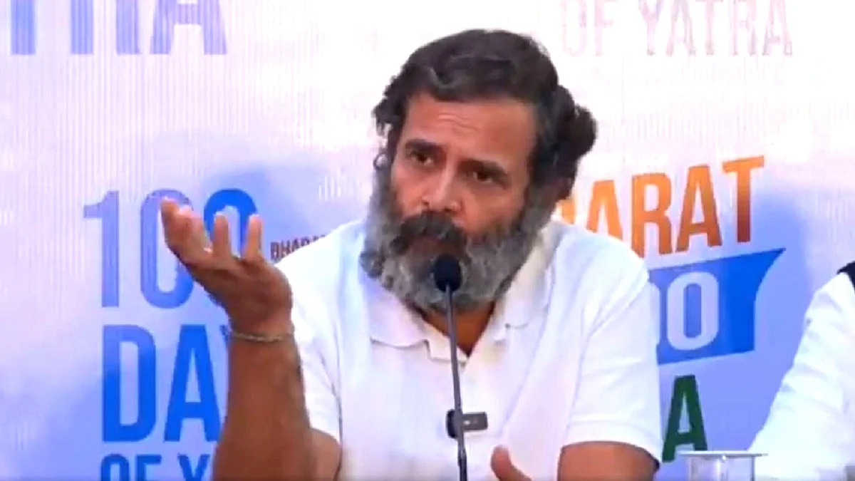 بھارت جوڑو یاترا