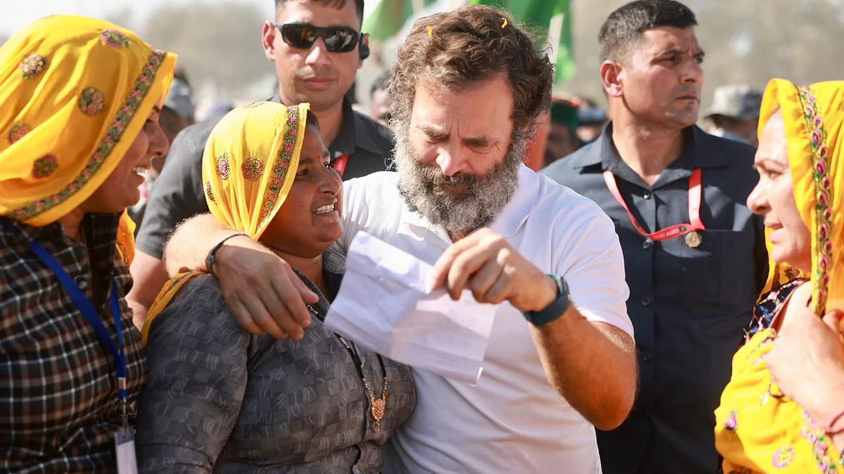 تصویر ٹوئٹر / @INCIndia