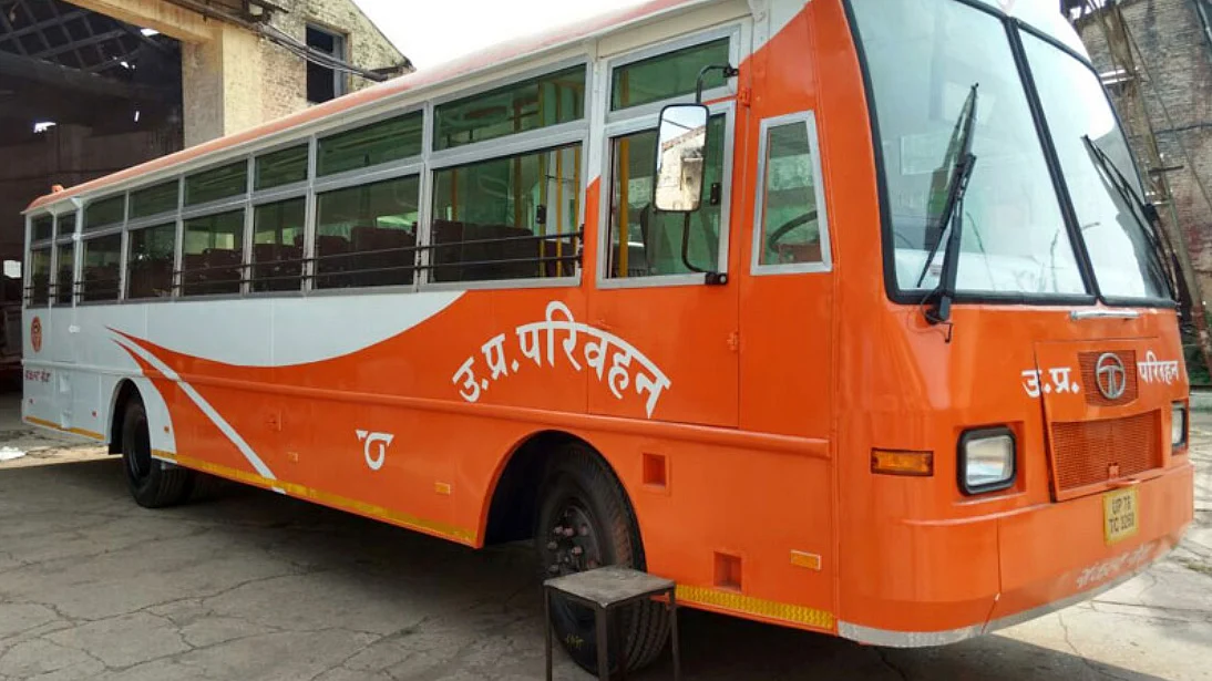 یوپی روڈویز / تصویر بشکریہ upsrtc.up.gov.in