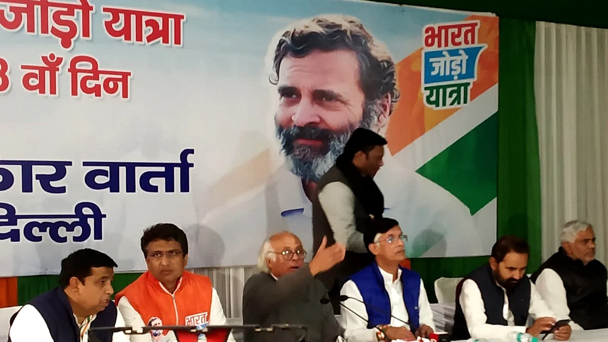 بھارت جوڑو یاترا، تصویر قومی آواز