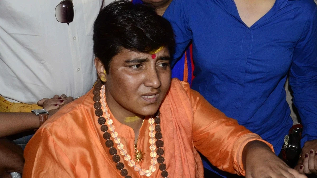 پرگیہ ٹھاکر / آئی اے این ایس