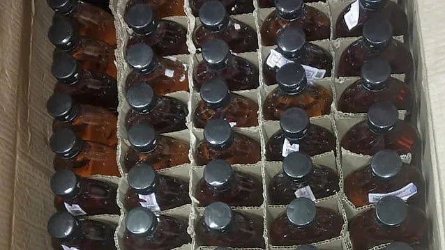 تصویر سوشل میڈیا