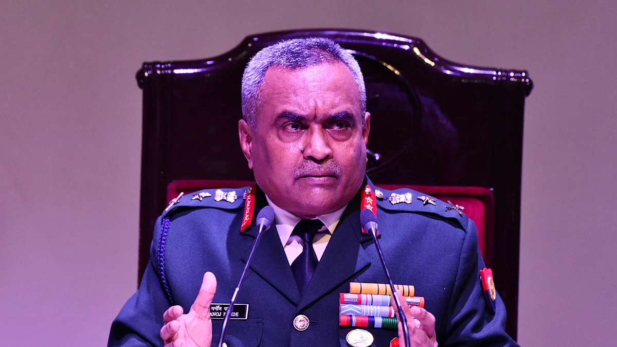 <div class="paragraphs"><p>تصویر یو این آئی</p></div>