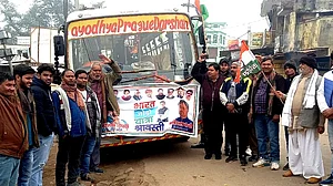 بھارت جوڑو یاترا میں شامل ہونے کے لیے ’ٹی-شرٹ‘ پہن کر امیٹھی سے روانہ ہوئے 1200 نوجوان، سبھی پُرجوش