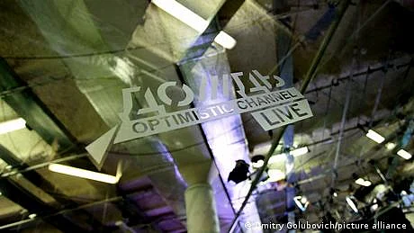 ڈچ ریگولیٹر نے روسی ٹی وی کو نشریات کا پرمٹ جاری کر دیا