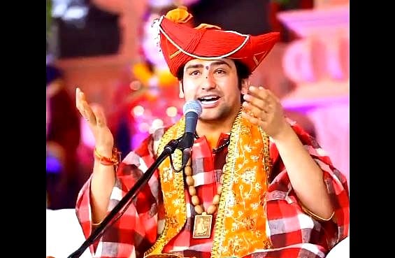 دھیریندر شاستری کا متنازعہ بیان، بغیر ’سندور‘ اور ’منگل سوتر‘ والی خاتون کو قرار دیا خالی پلاٹ! خاتون کمیشن میں شکایت درج