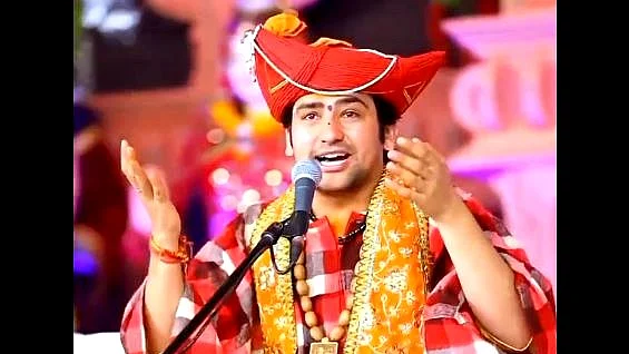 <div class="paragraphs"><p>دھیریندر کرشنا شاستری</p></div>