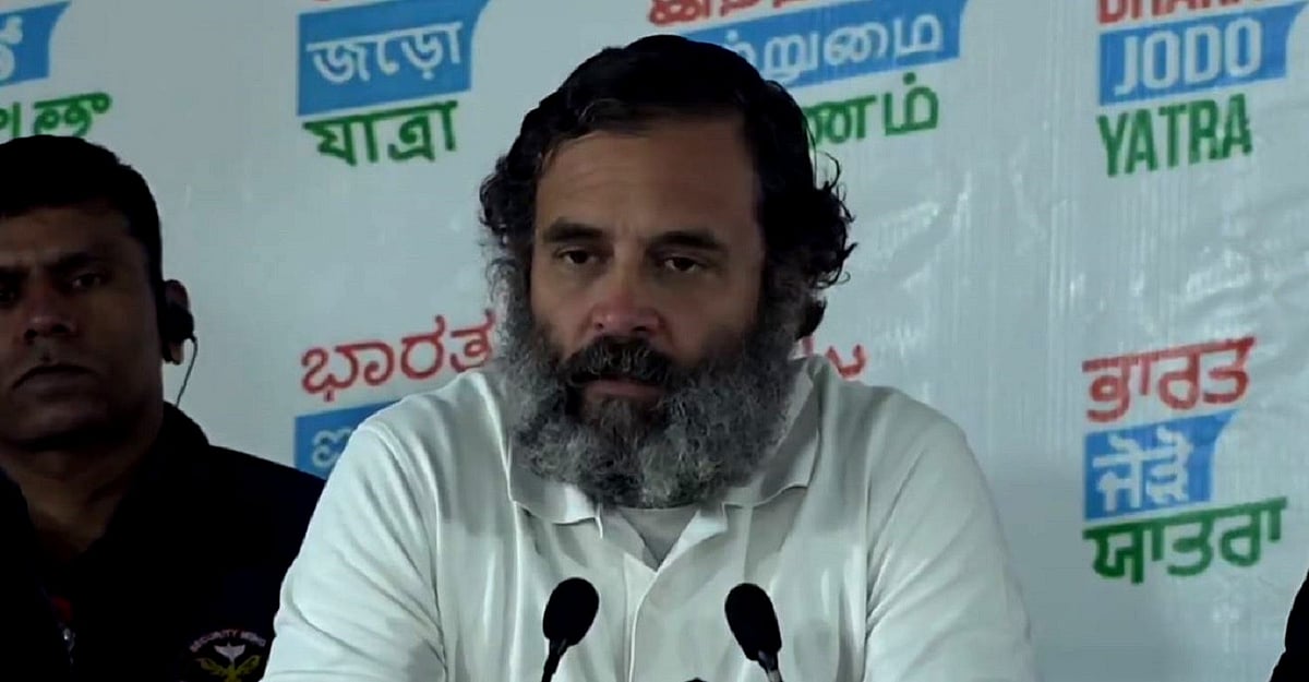 پد یاترا کے ذریعے ملک کو جوڑنے کی تپسیا کر رہا ہوں: راہل گاندھی