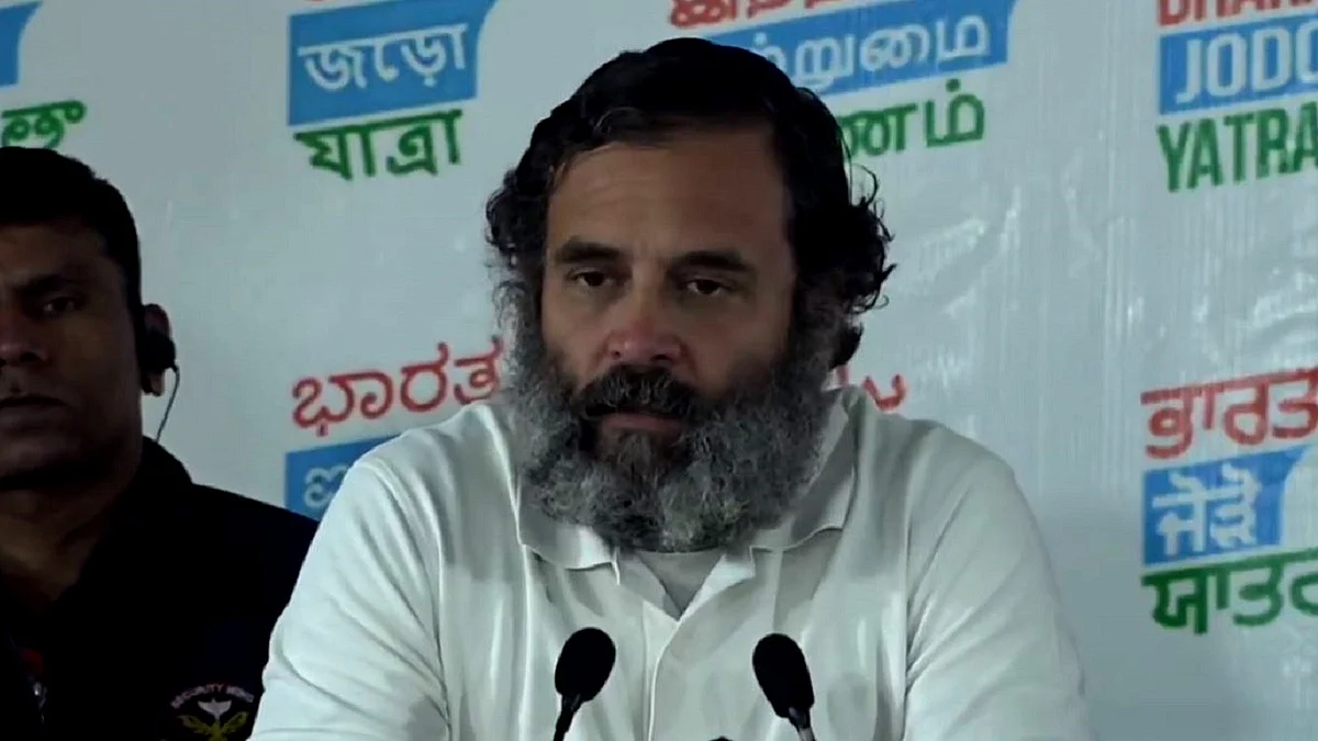 <div class="paragraphs"><p>بھارت جوڈو یاترا</p></div>