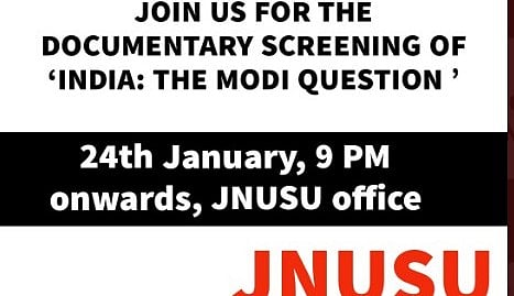 جے این یو میں بی بی سی کی دستاویزی فلم کی نمائش پر ہنگامہ