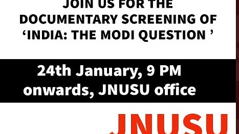 <div class="paragraphs"><p>تصویر بشکریہ سوشل میڈیا</p></div>