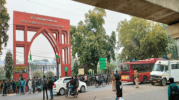 جامعہ ملیہ اسلامیہ کے لیے داخلہ امتحان کا مرکز ترووننت پورم میں نہ ہونے سے طلبا کو مسائل کا سامنا