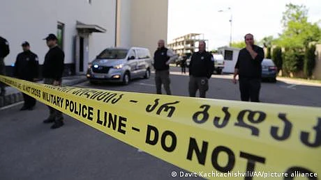 جارجیا: سابق فوجی نے پانچ افراد کو گولی مار کر ہلا ک کر دیا