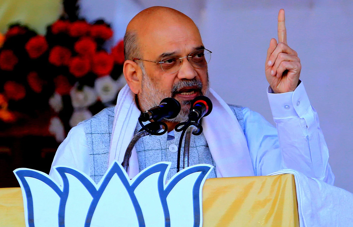 ’دراندازوں‘ سے متعلق امت شاہ کے دعویٰ کی الیکشن کمیشن کی ’بہار ووٹر لسٹ‘ نے ہی نکال دی ہوا... اے جے پربل