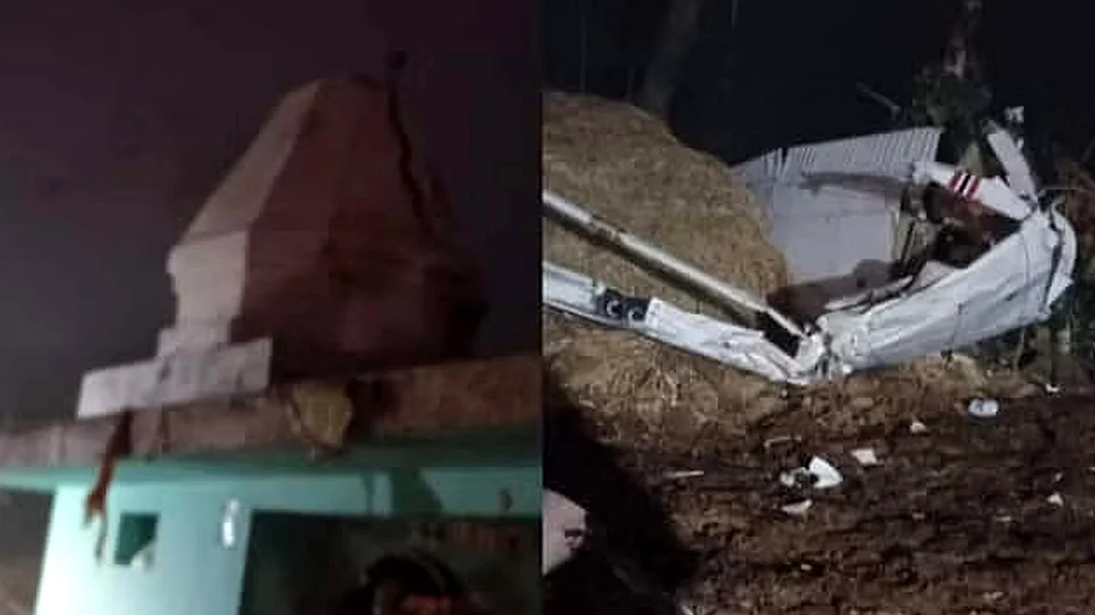 <div class="paragraphs"><p>تصویر ٹوئٹر</p></div>