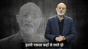 دھرم کے نام پر سیاست میں، اتنی نفرت کہاں سے لاتے ہو... گوہر رضا کی نظم