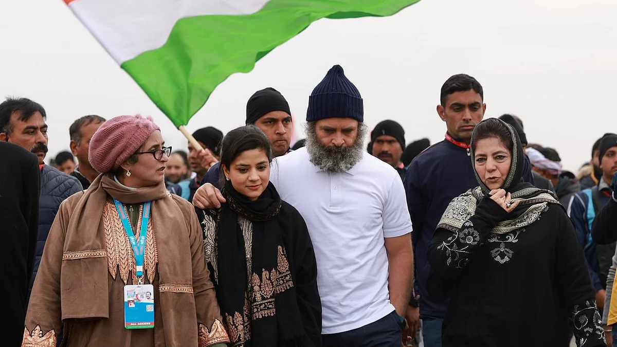 <div class="paragraphs"><p>بھارت جوڑو یاترا</p></div>