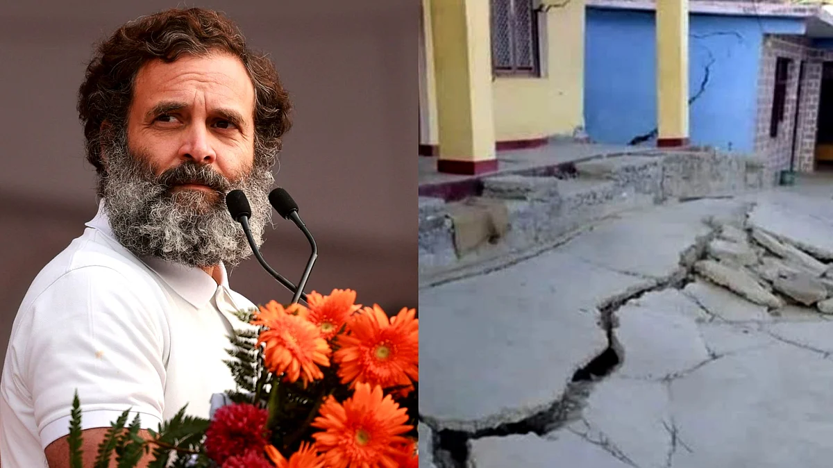 <div class="paragraphs"><p>جوشی مٹھ میں زمین دھنسنے کا واقعہ</p></div>