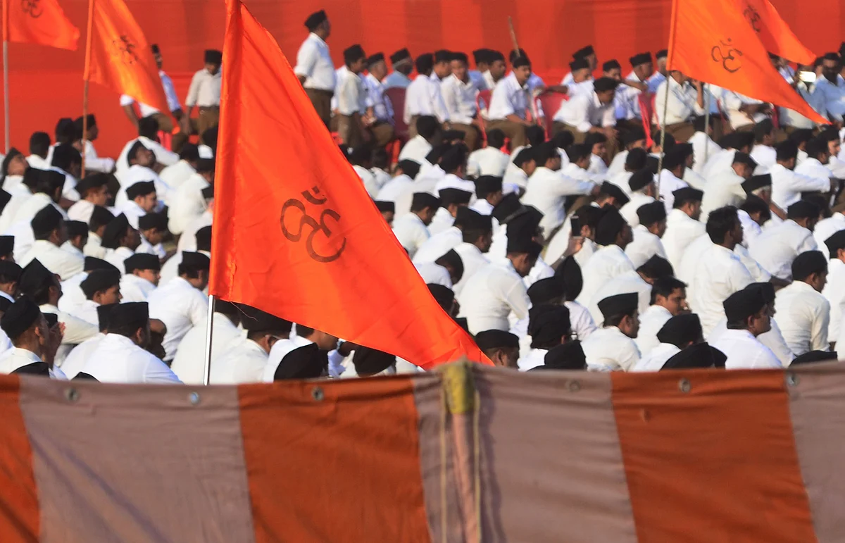 سنگھ پریوار مذہب کی تبدیلی سے پریشان کیوں ہے؟...اے جے فلپ