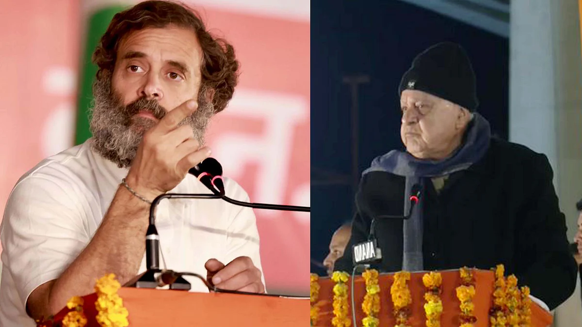 <div class="paragraphs"><p>تصویر ٹوئٹر</p></div>