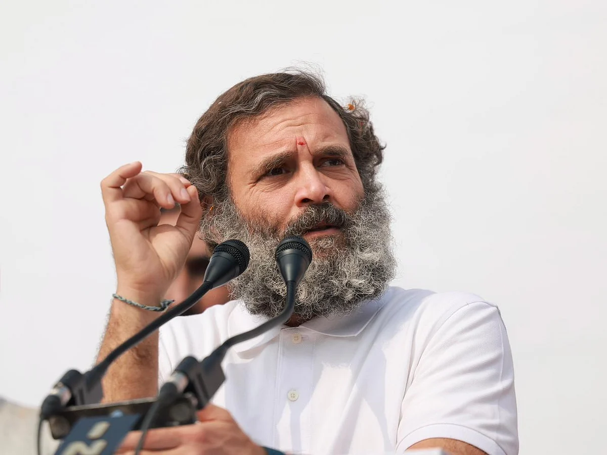 جالندھر میں آرام کے دوران ہاکی کھیلیں گے راہل گاندھی