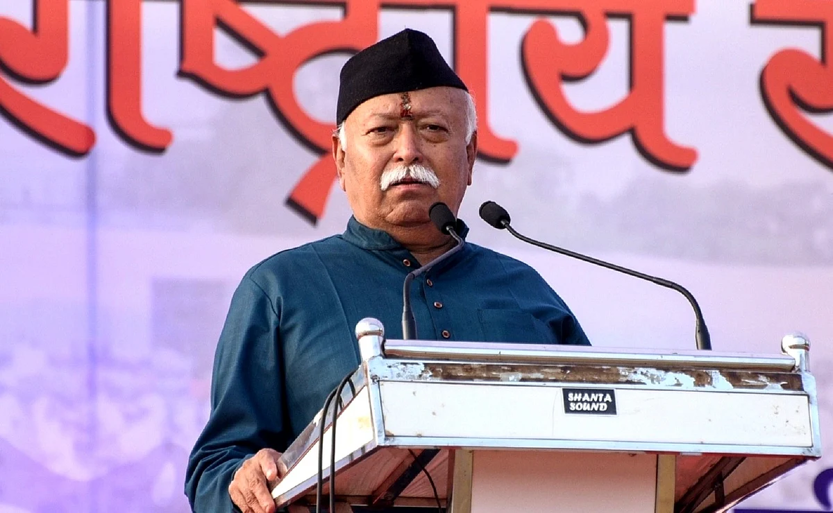 ہندوستان کی شناخت پر سنگھ اور کانگریس آمنے سامنے...سراج نقوی