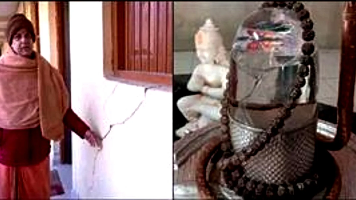 <div class="paragraphs"><p>تصویر آئی اے این ایس</p></div>