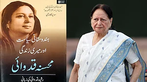 <div class="paragraphs"><p>ہندوستانی سیاست کی کہانی، محسنہ قدوائی / Getty Images</p></div>