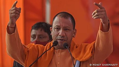 'سناتن دھرم‘ ہی بھارت کا قومی مذہب ہے، یوگی آدتیہ ناتھ کا دعویٰ